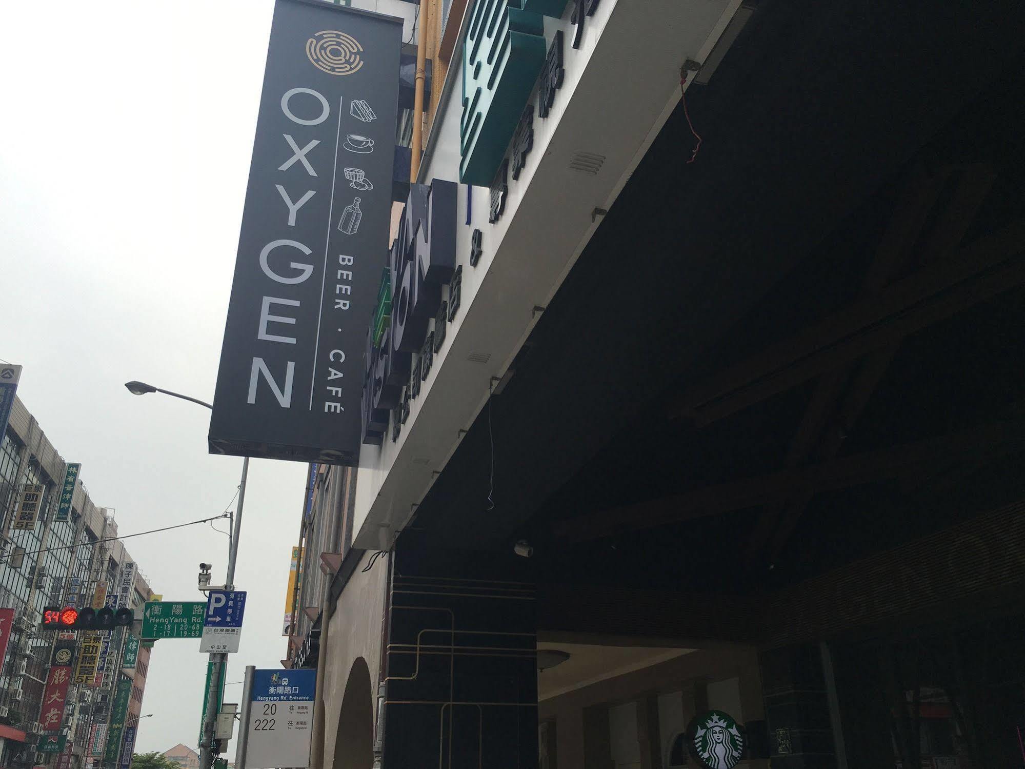 Taipei Oxygen Hostel Zewnętrze zdjęcie