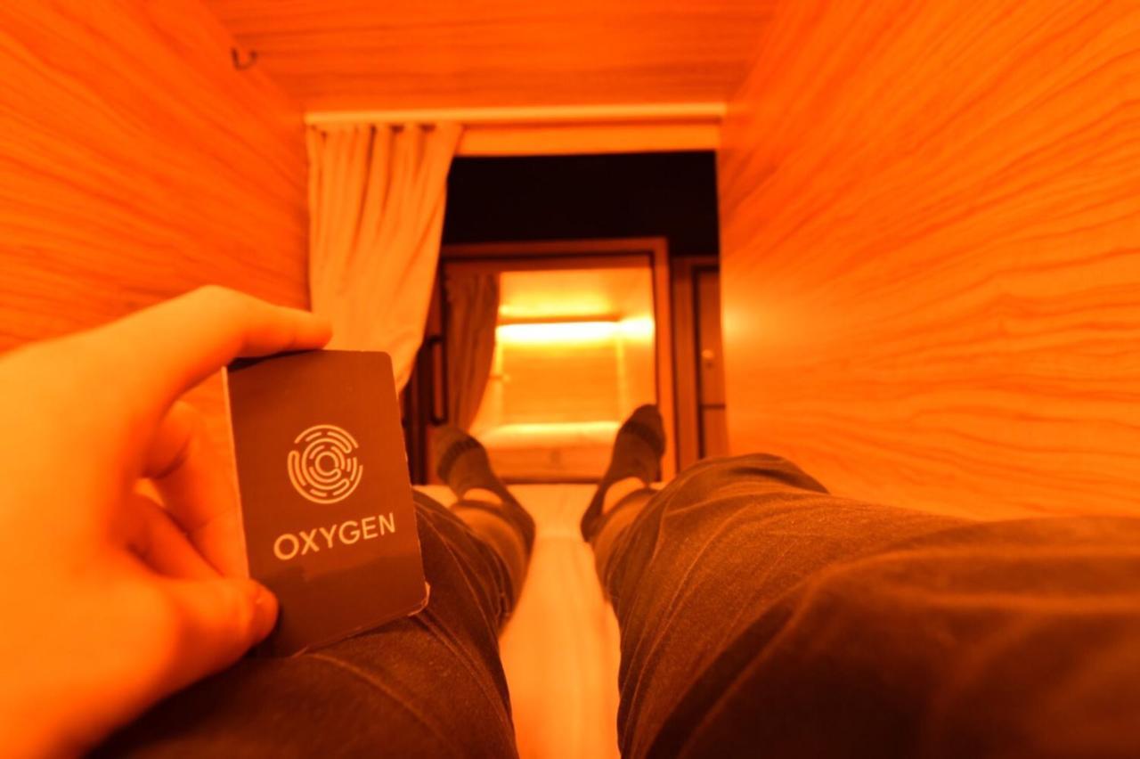 Taipei Oxygen Hostel Zewnętrze zdjęcie