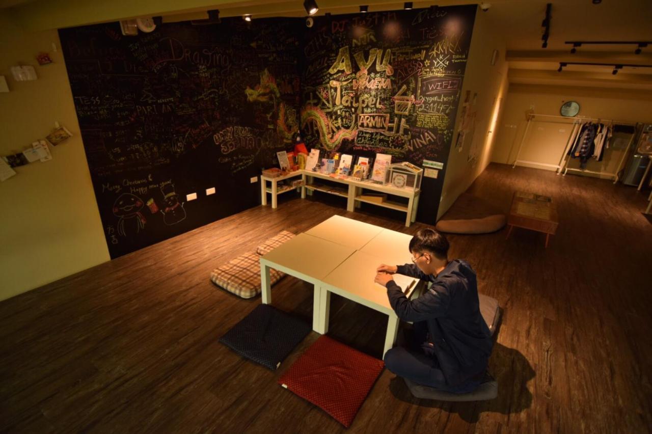 Taipei Oxygen Hostel Zewnętrze zdjęcie