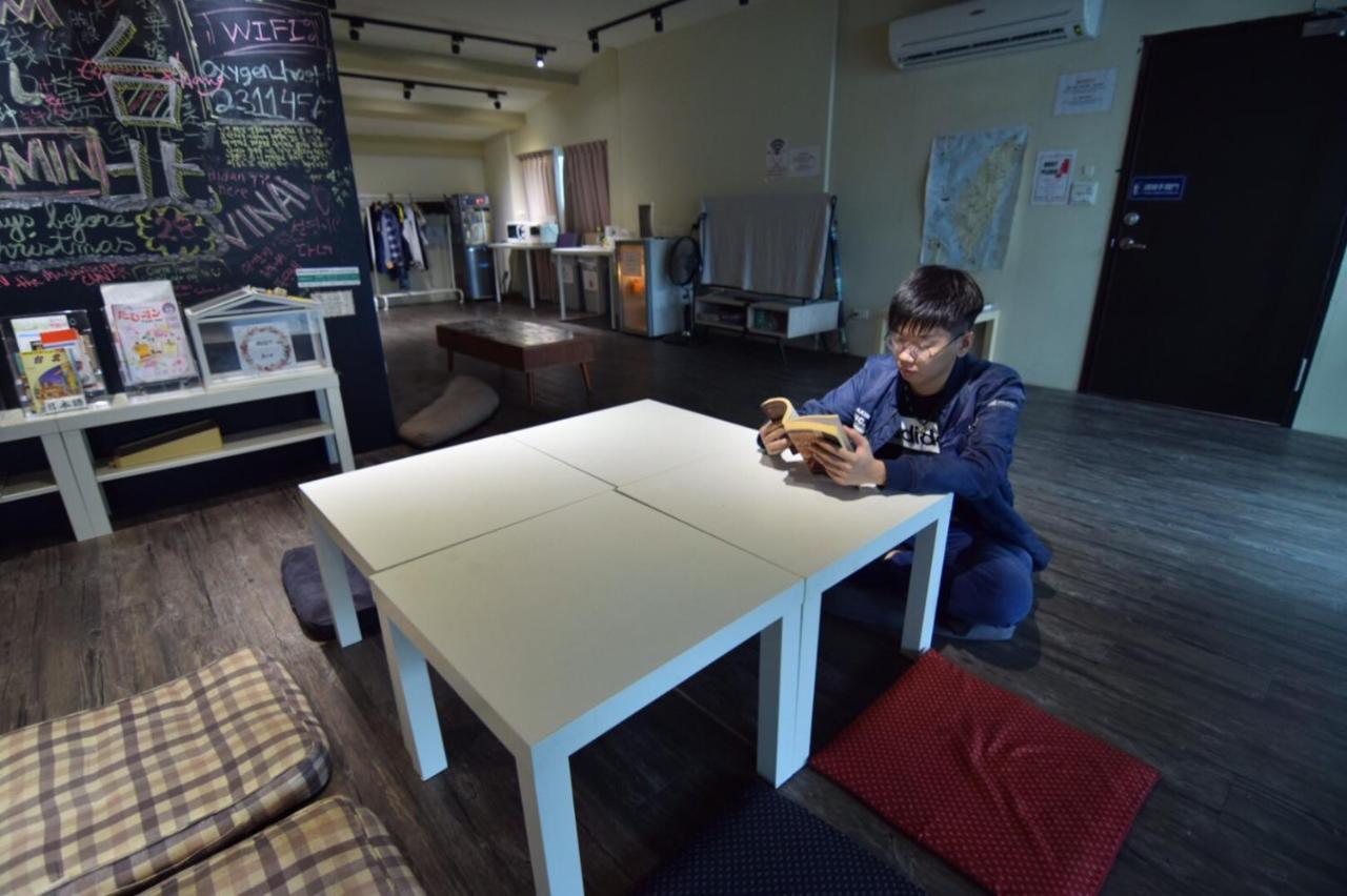 Taipei Oxygen Hostel Zewnętrze zdjęcie